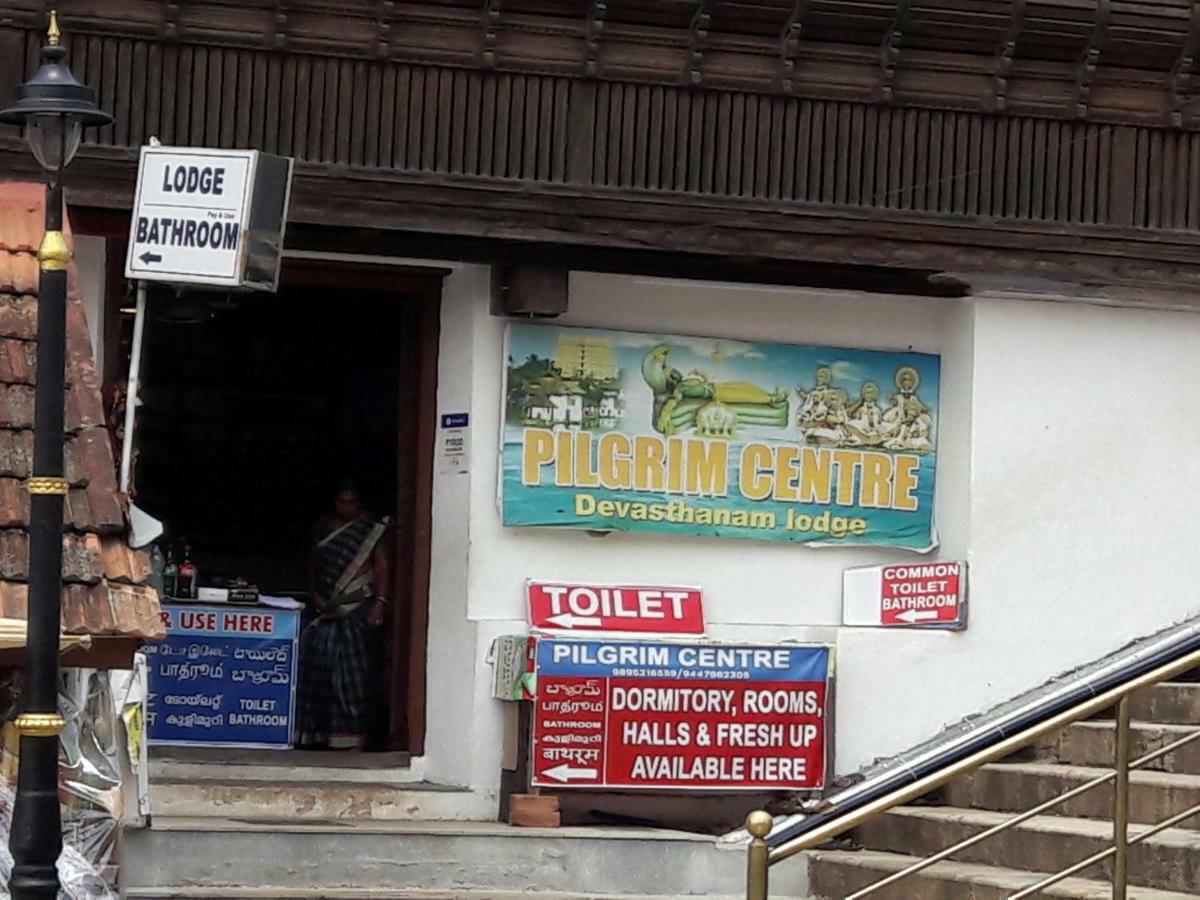 Devasthanam Lodge Thiruvananthapuram Екстериор снимка